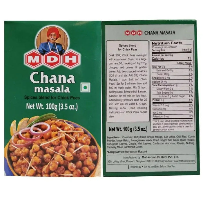 Channa masala MDH - 100 g