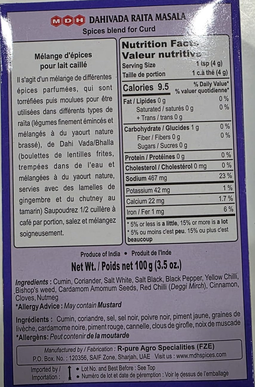 MDH Dahi Vada Raita Masala - 100g