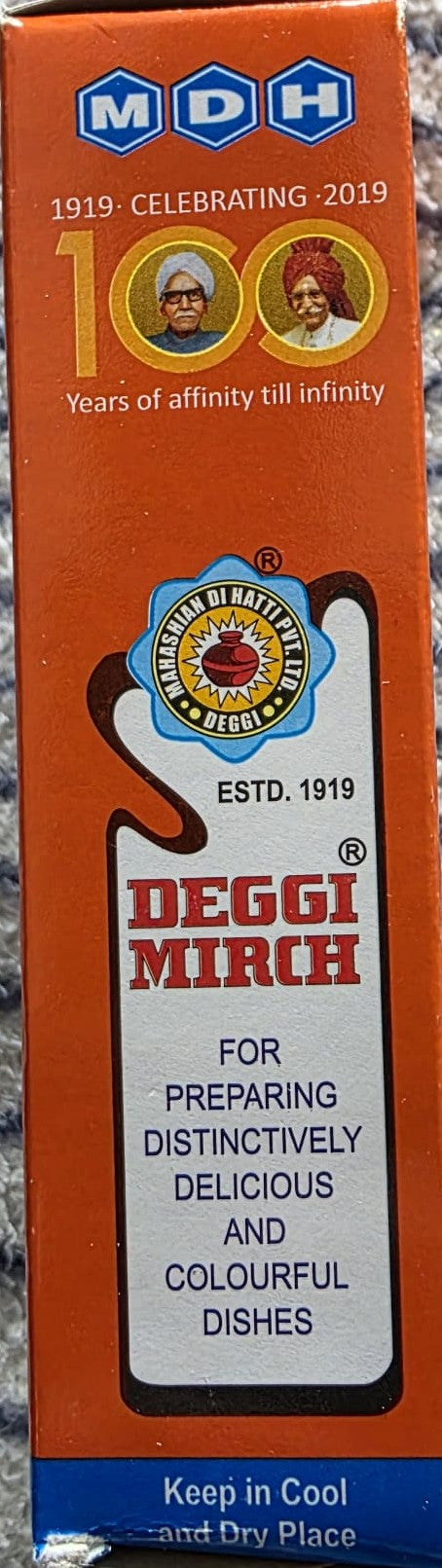 MDH Deggi Mirch Masala - 100 g