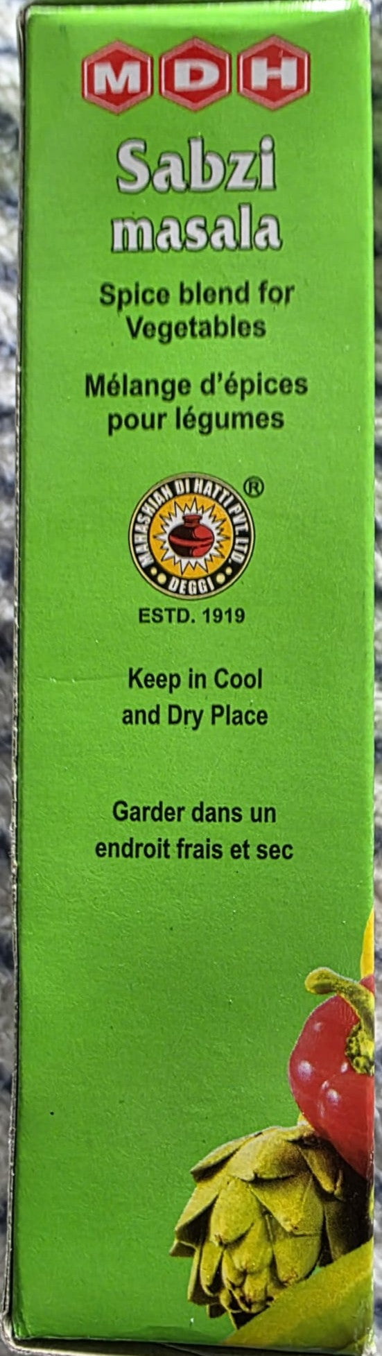 MDH Sabji Masala - 100 g