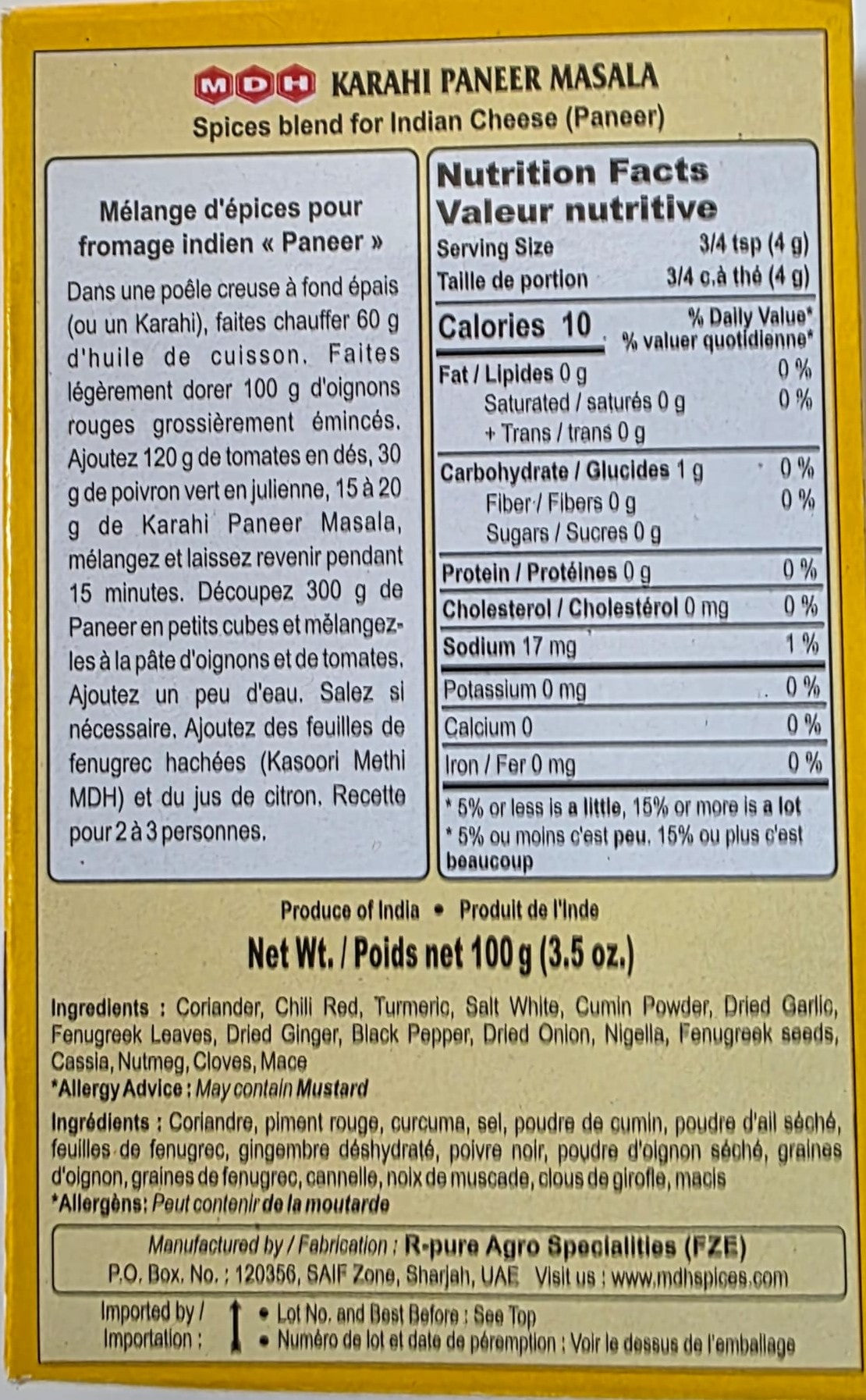 MDH Karahi Paneer Masala-100g