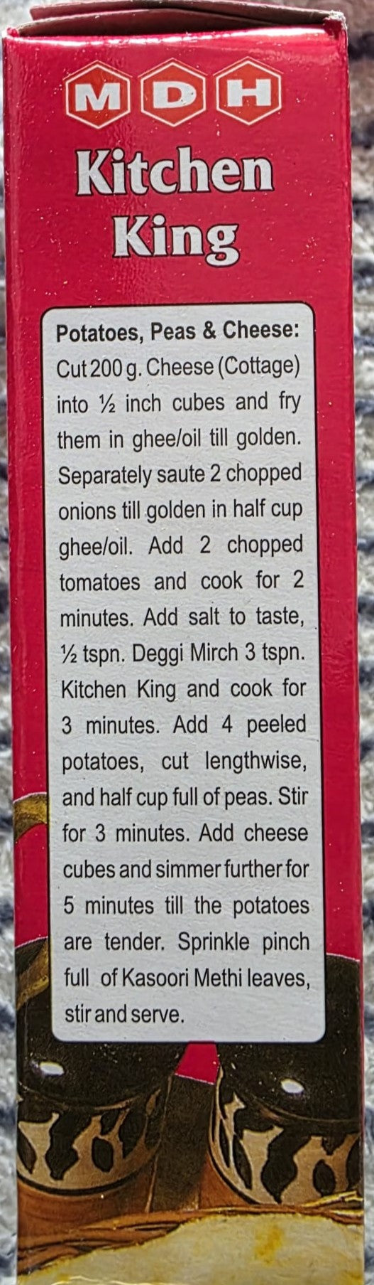 MDH Kitchen King masala - 100g